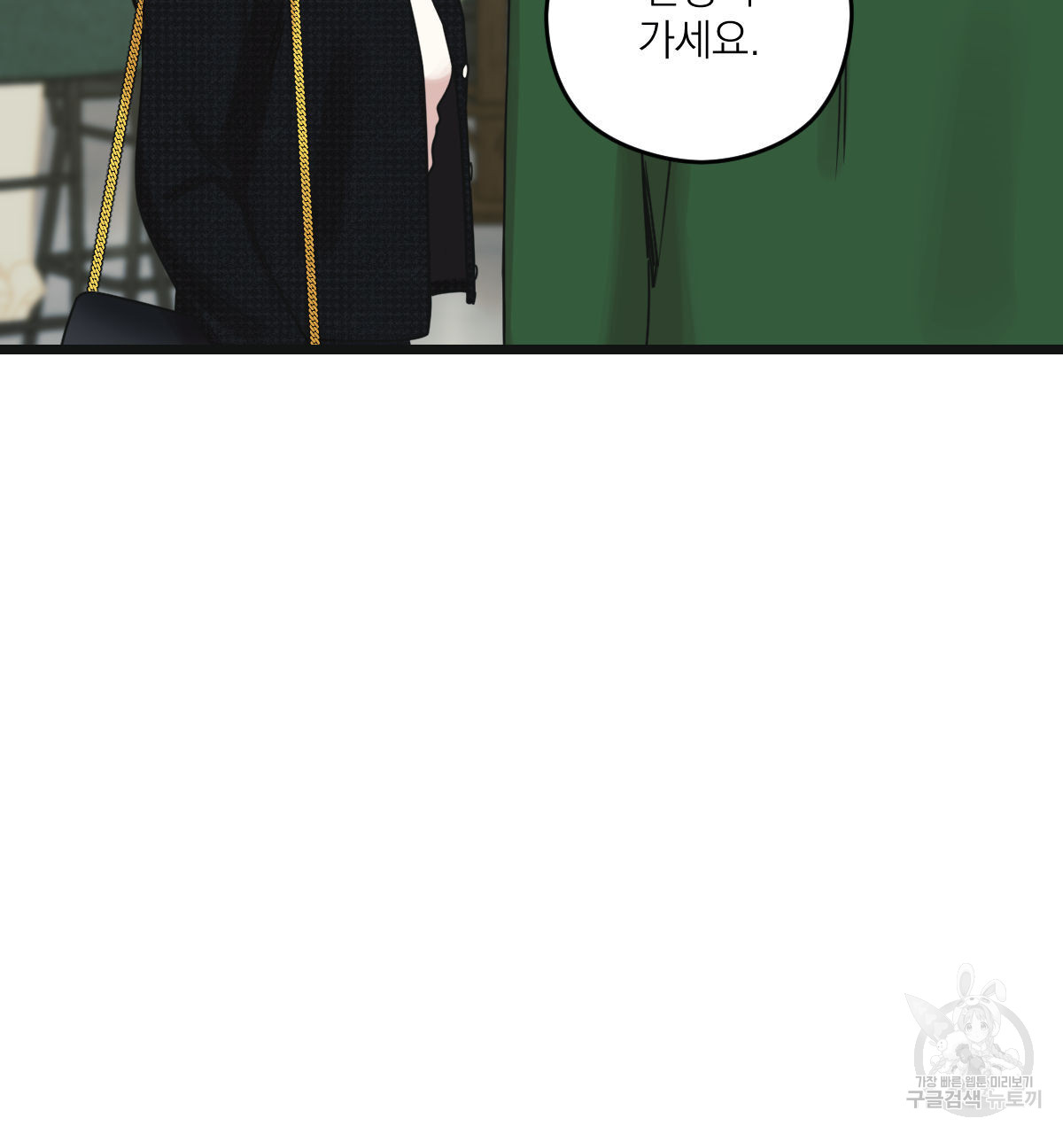 1692471651_20752413664329.jpg