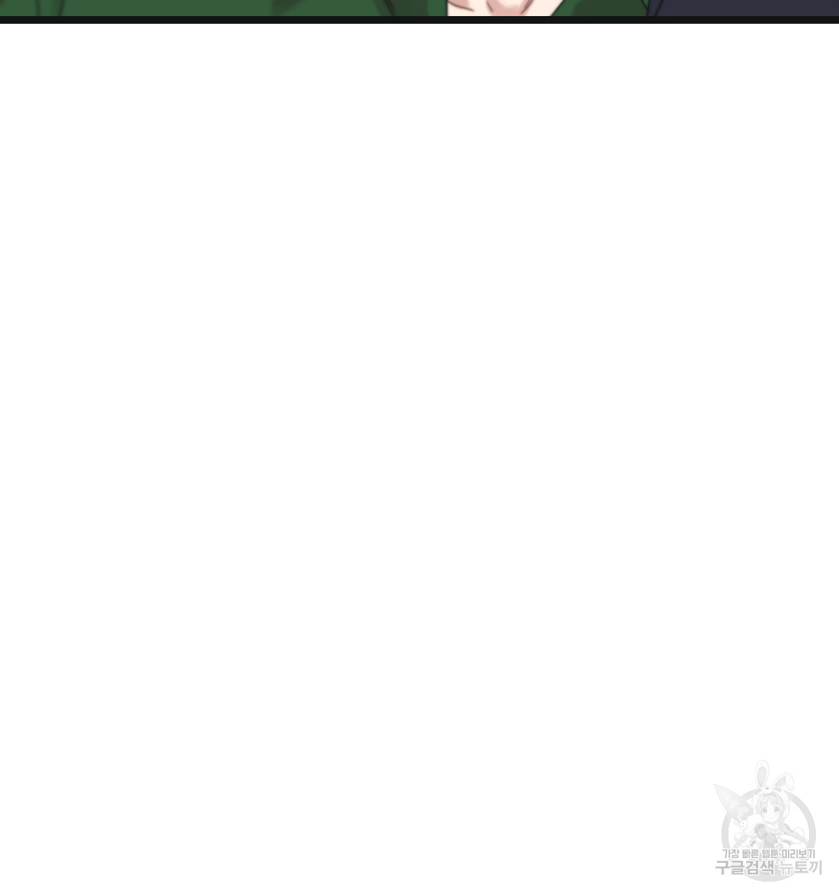 1692471658_90825286234899.jpg