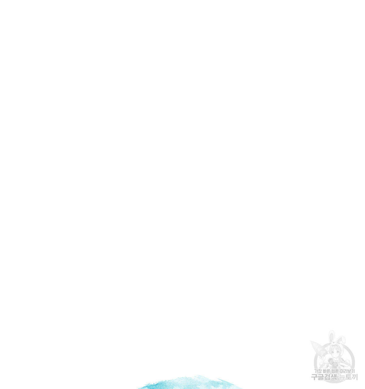 1692471664_15726375643862.jpg