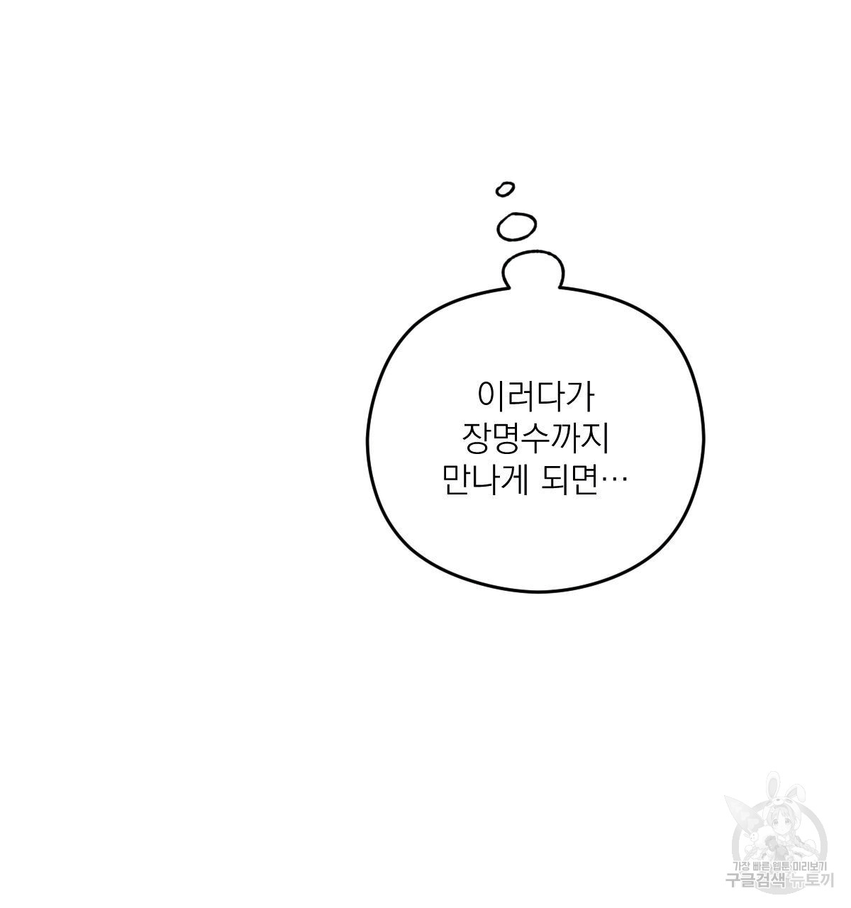 1692471672_78724904365551.jpg