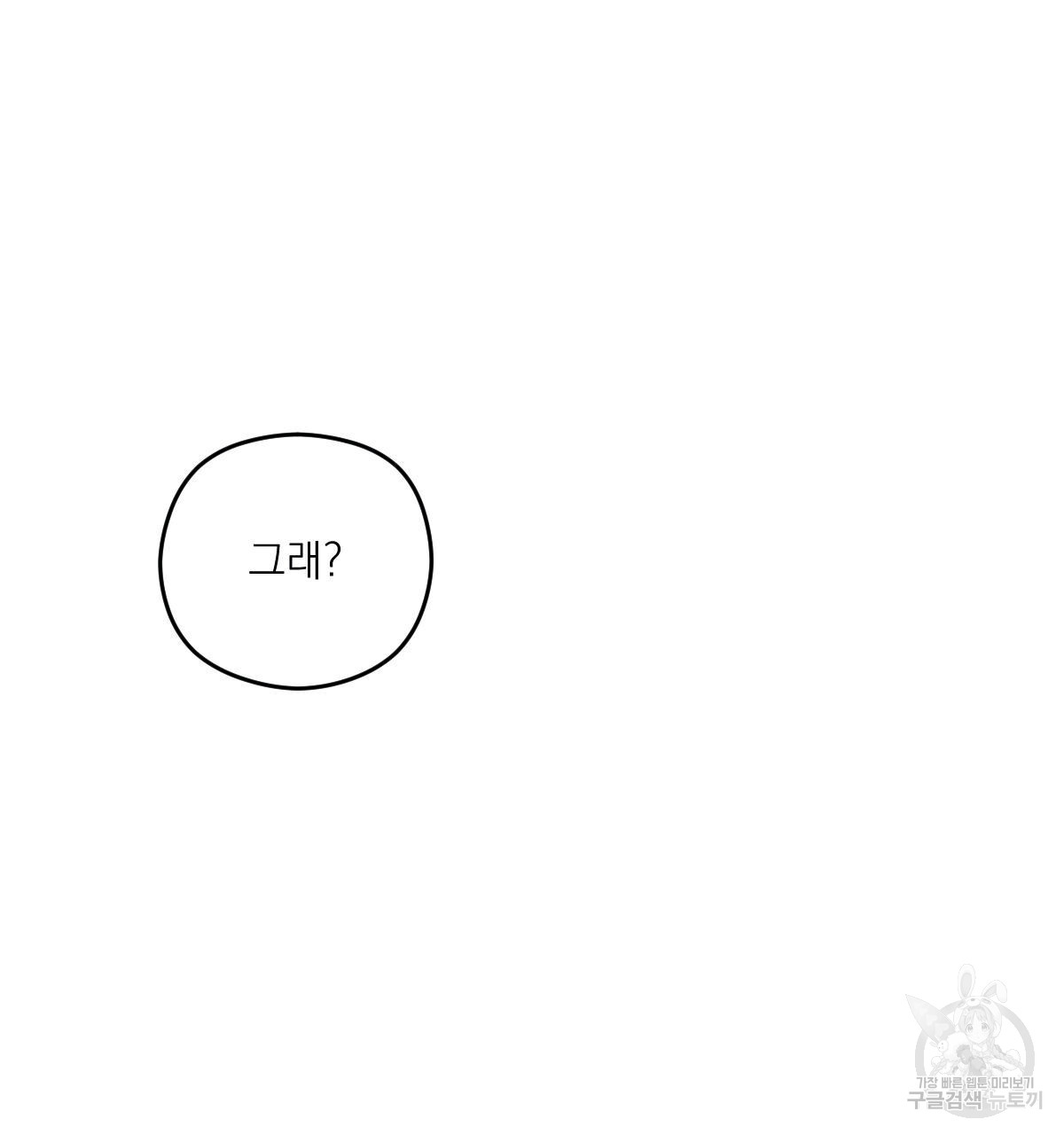 1692471688_10542186896153.jpg