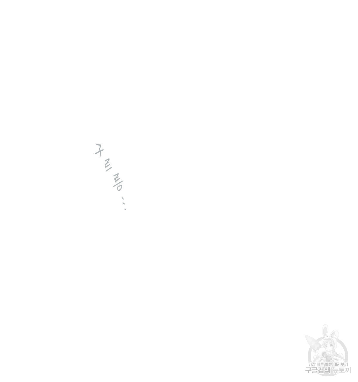 1692471689_35423632425142.jpg