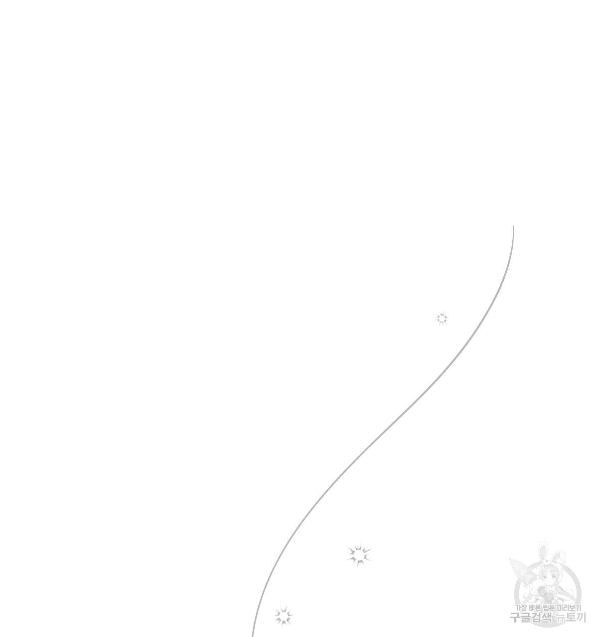 1692471699_34466537127087.jpg