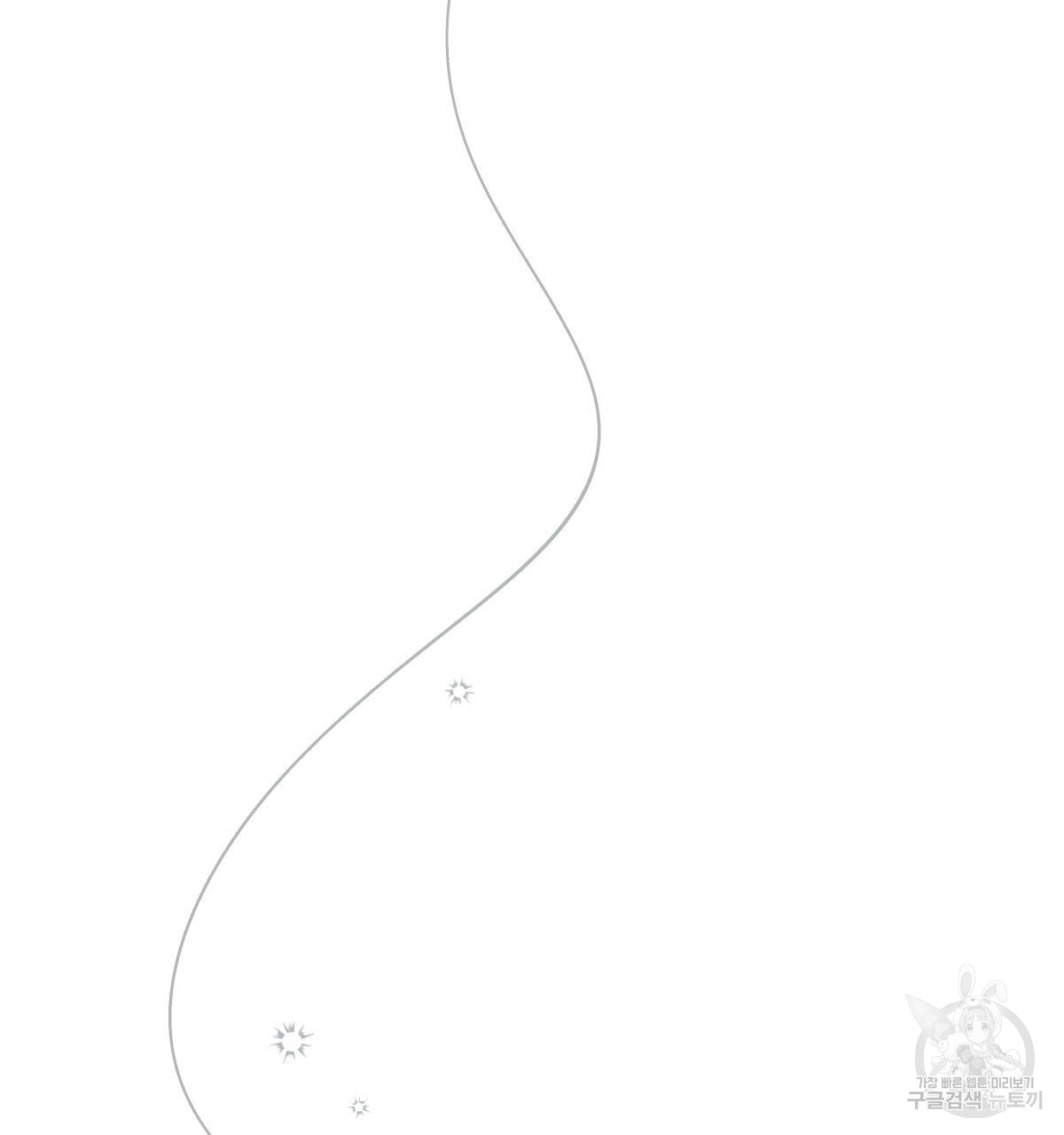 1692471700_68107303427025.jpg