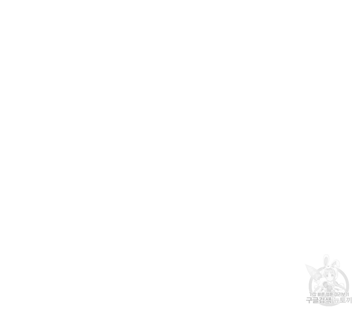 1692471702_17385331419712.jpg