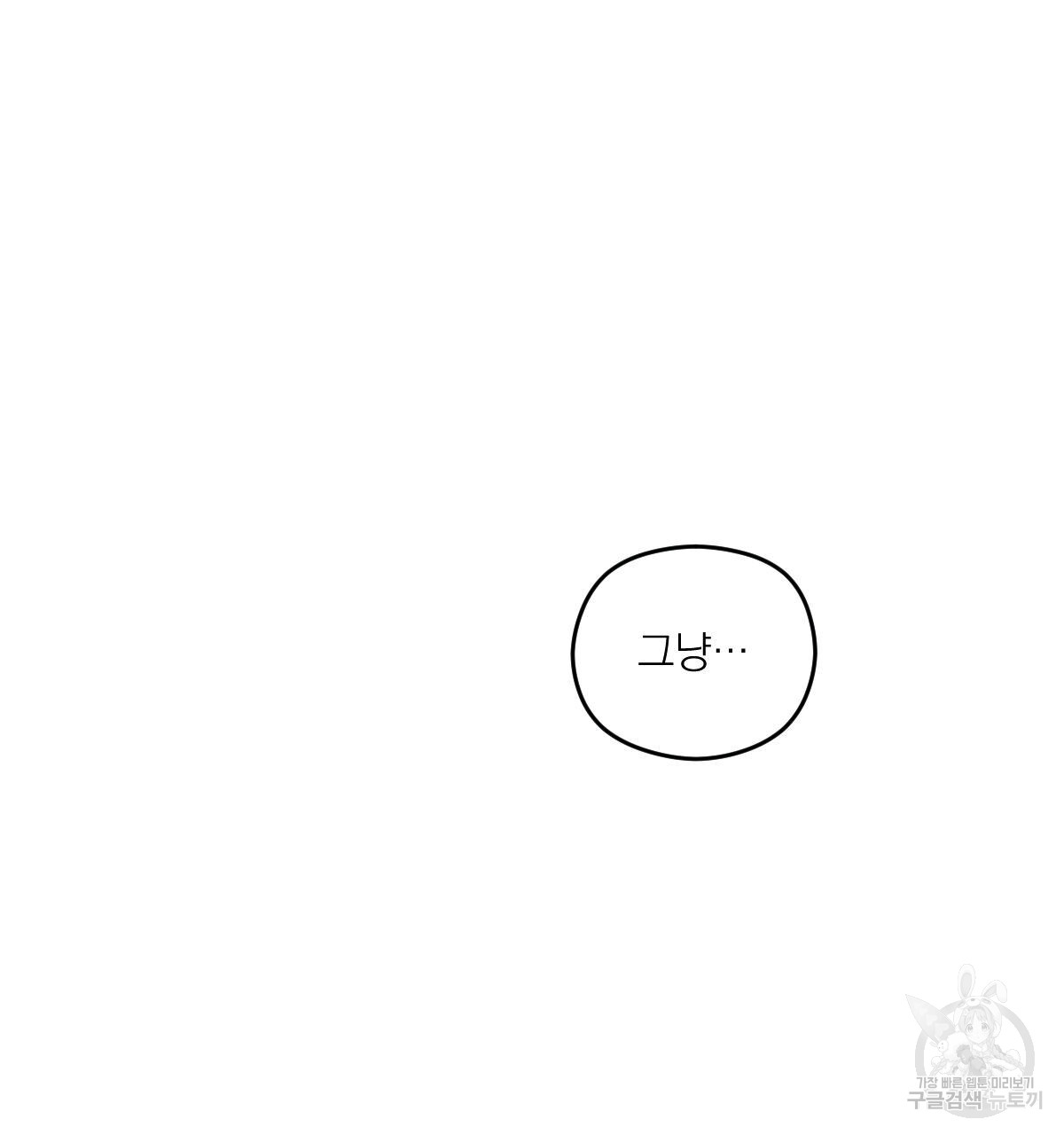 1692471709_85535060166747.jpg