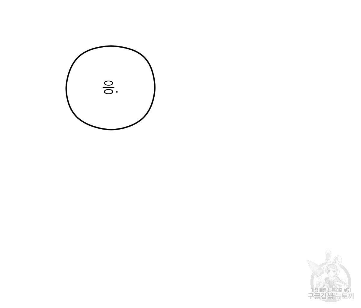 1692471711_92596630392190.jpg