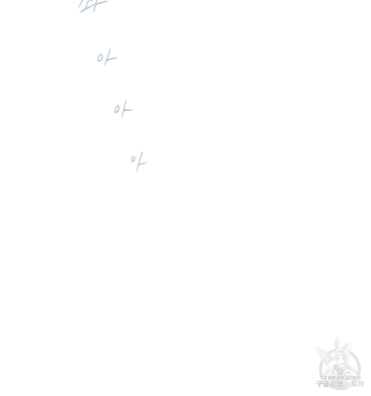 1693162824_98821415809360.jpg