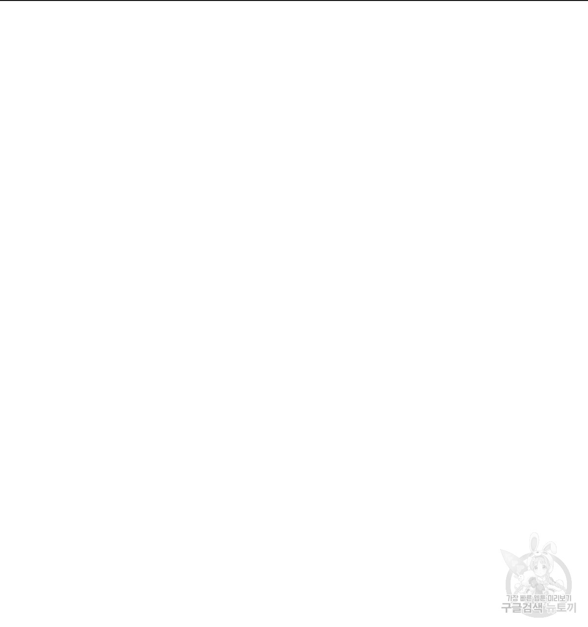 1693162831_57082483999831.jpg