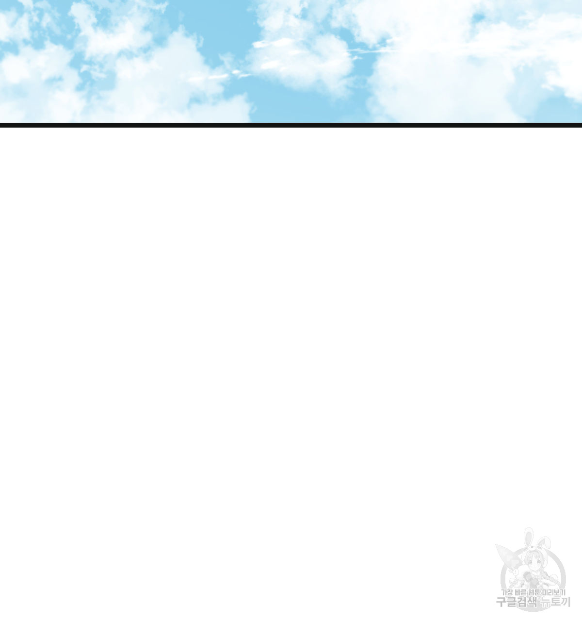 1693162833_38172658064106.jpg
