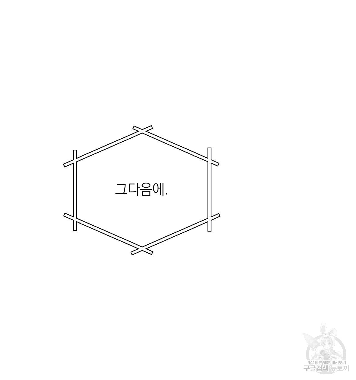 1693162838_83560359343777.jpg