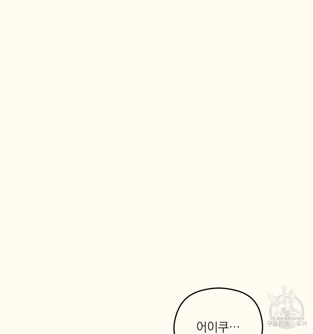 1693162845_79354561293268.jpg