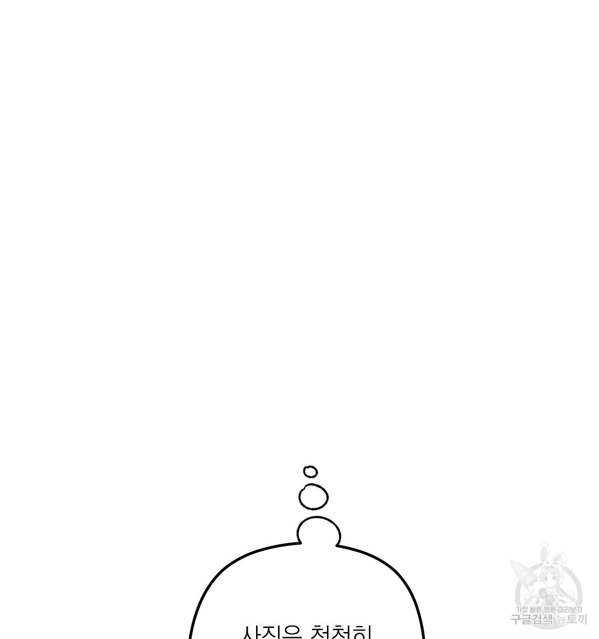 1693162852_10298067715719.jpg
