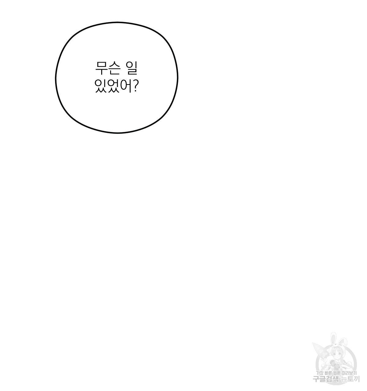 1694286035_78384329700875.jpg