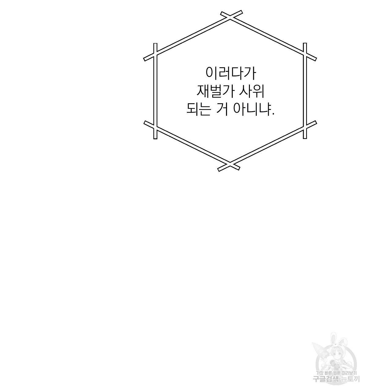 1694286054_79587320310225.jpg