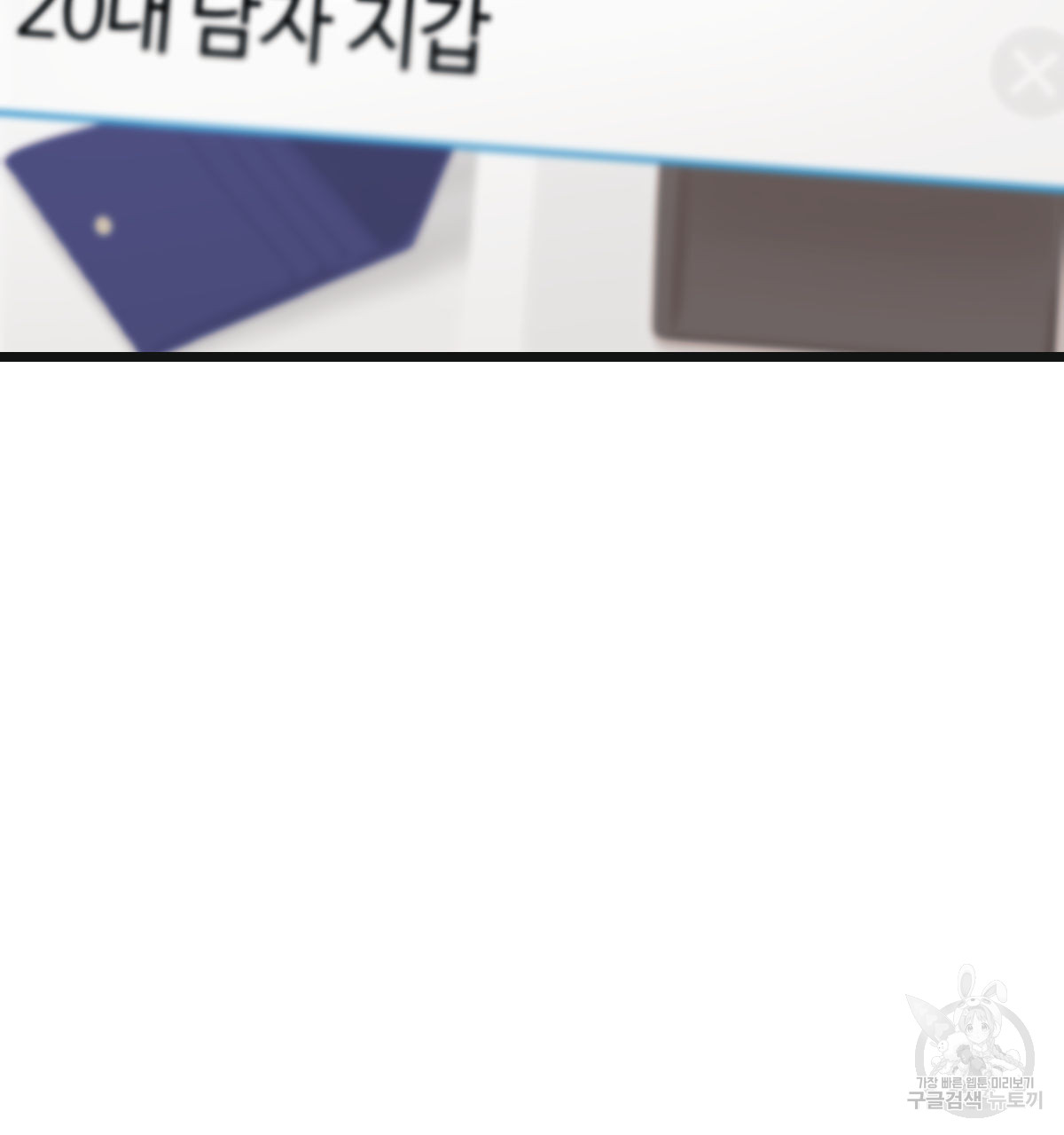 1694286094_29996715243219.jpg