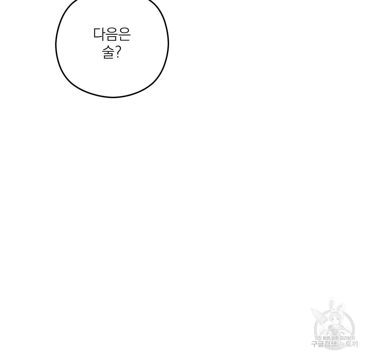 1695841222_79111058477097.jpg