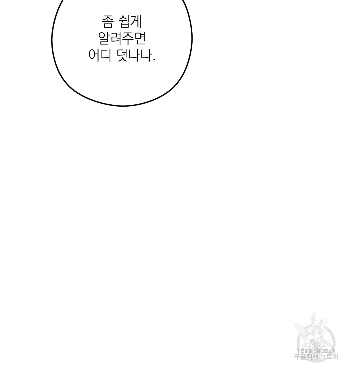 1695841228_49734993739723.jpg