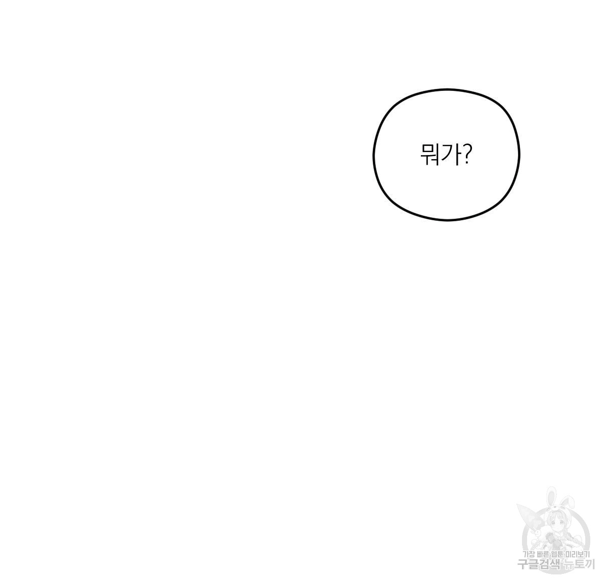 1696694425_10590835357651.jpg