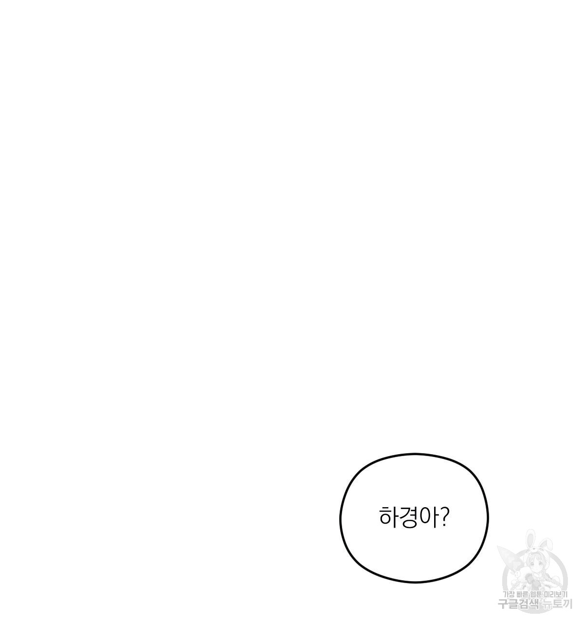 1696694427_82437732539383.jpg