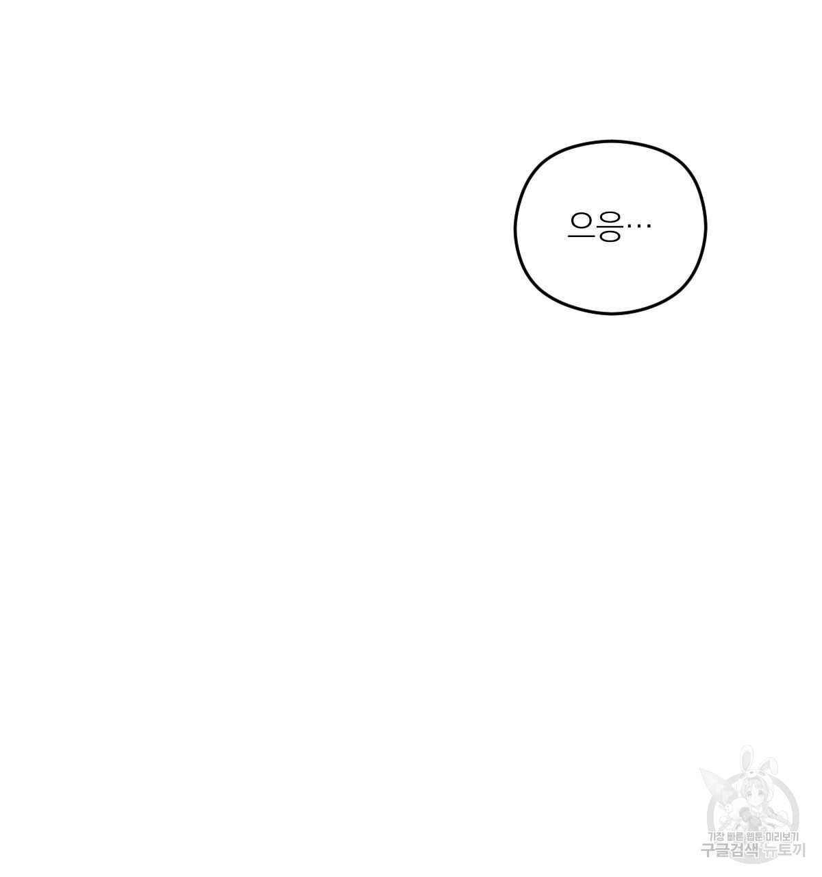 1696694428_48460682736224.jpg