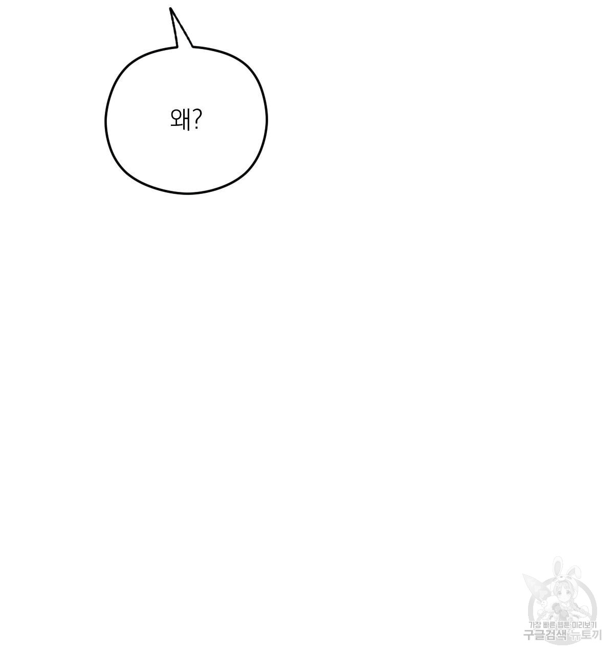 1696694430_20678610116778.jpg