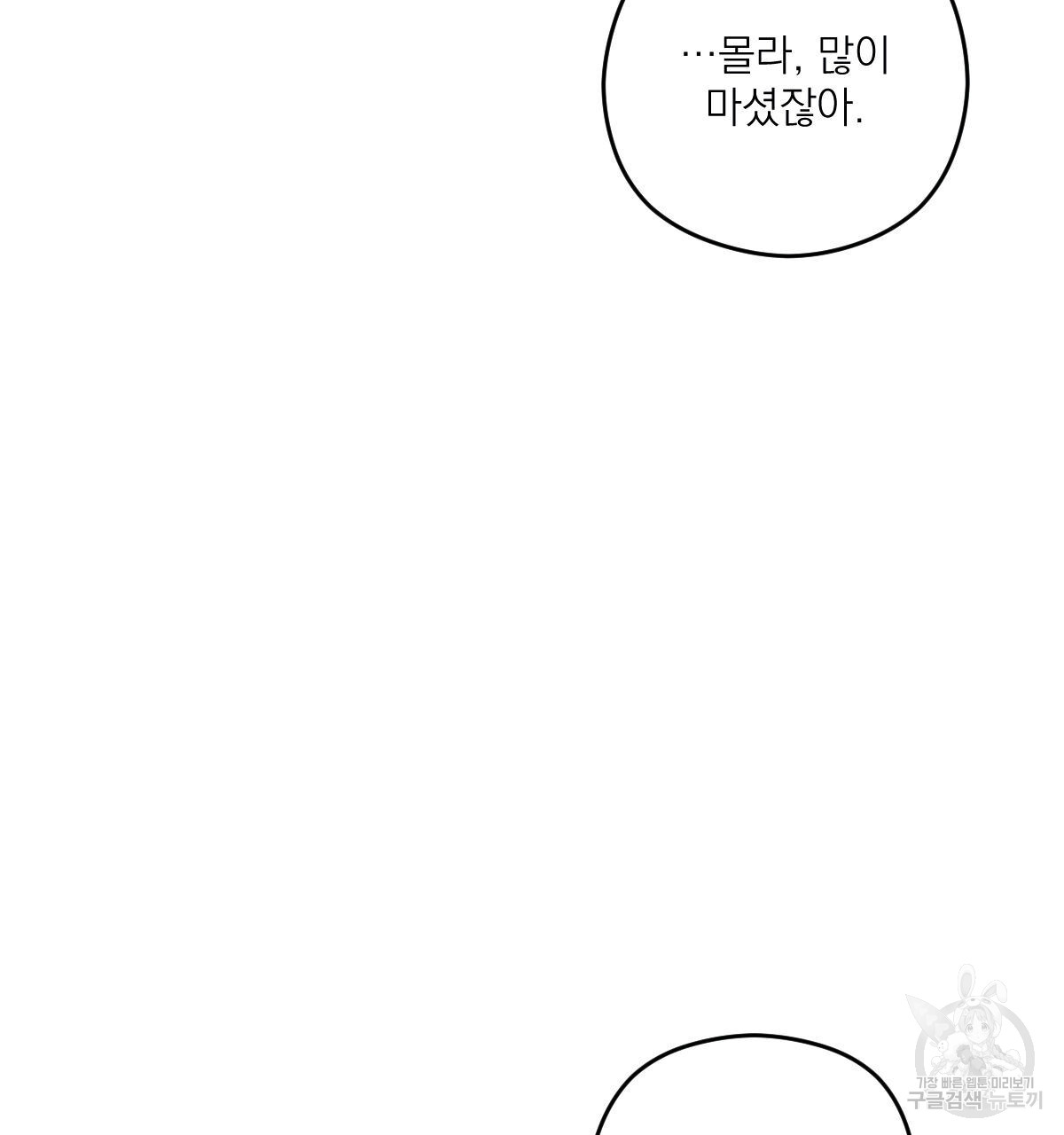 1696694430_89105773947884.jpg