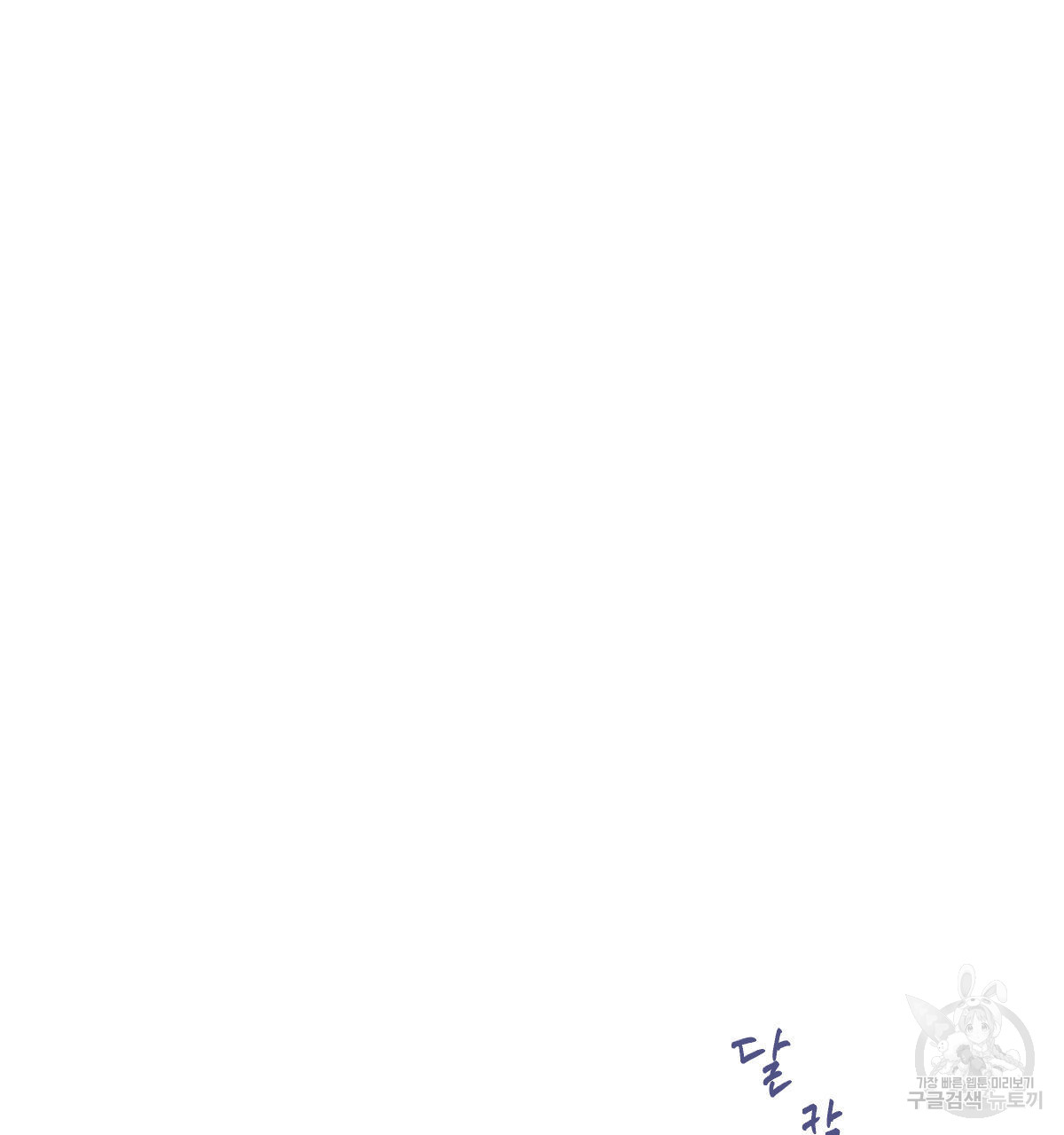 1696694432_79099343412498.jpg