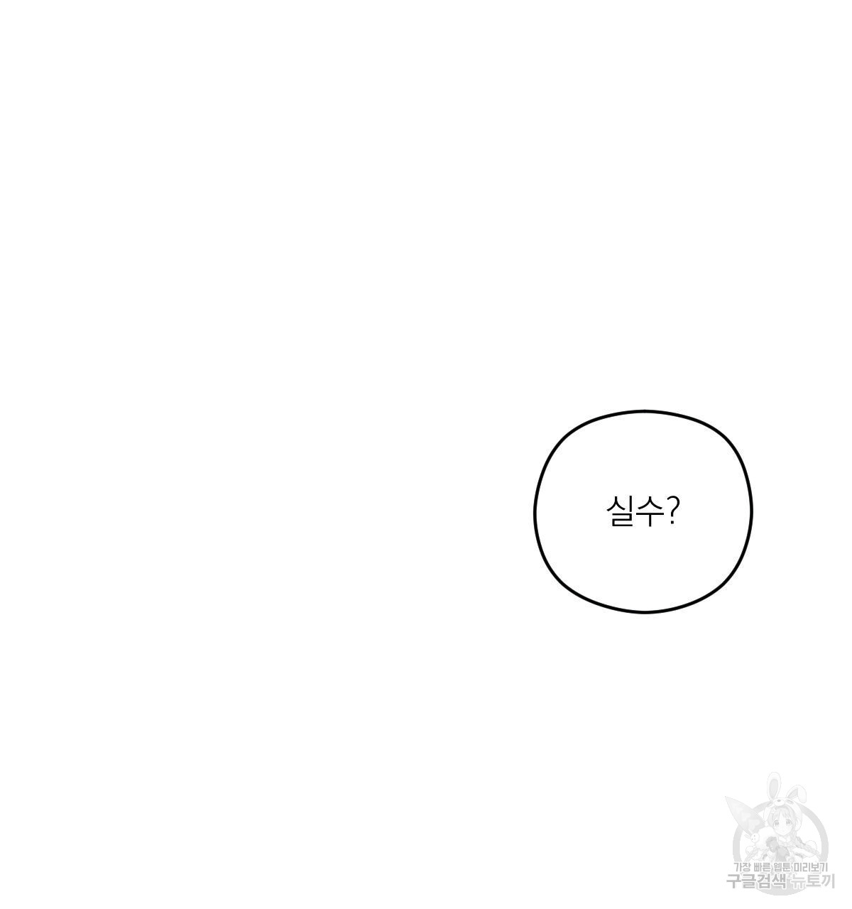 1696694433_49669241141339.jpg