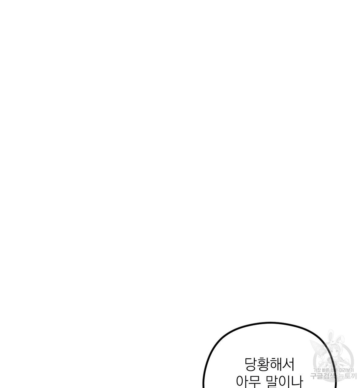 1696694434_77322454264813.jpg