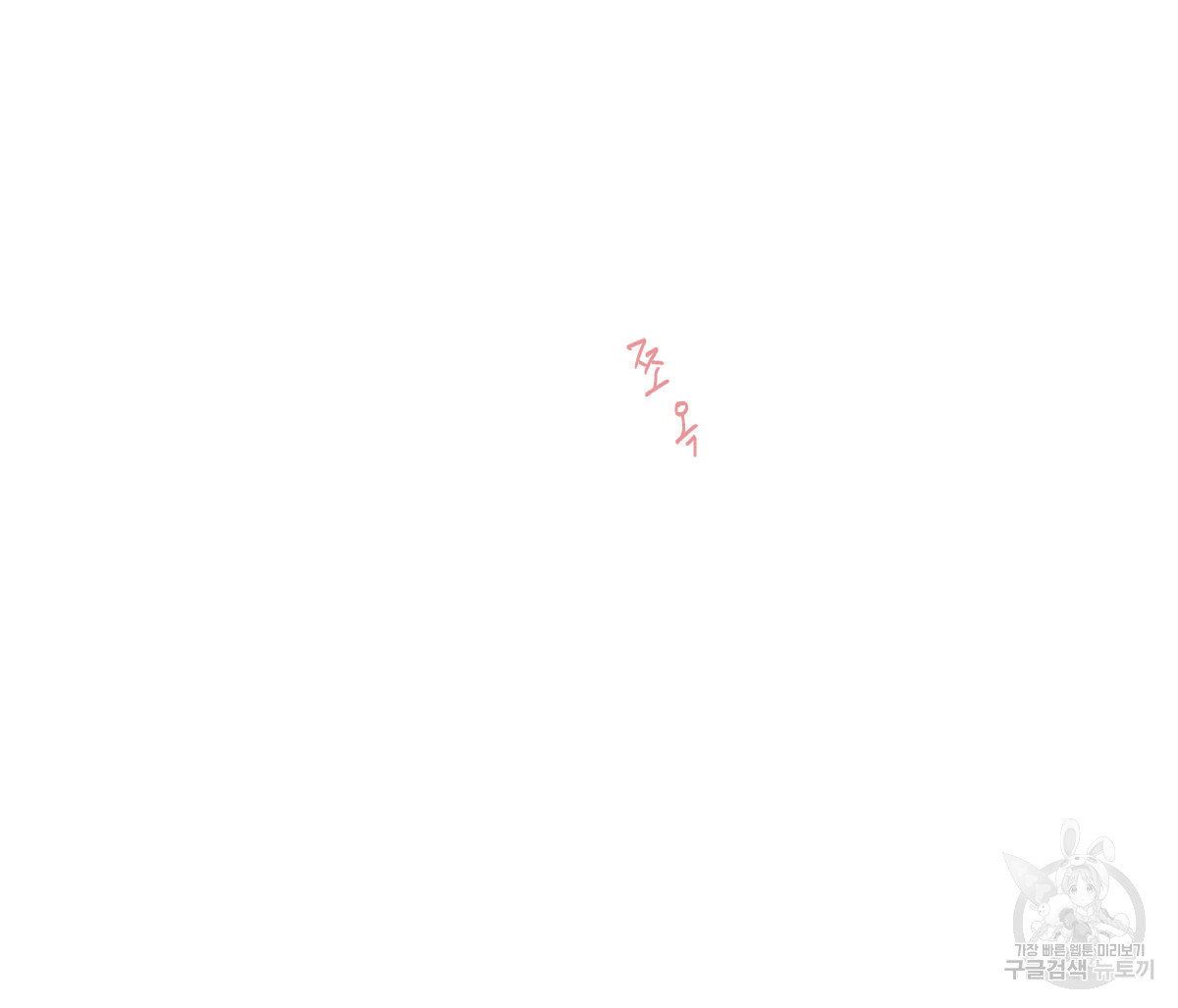 1697558426_41185286660930.jpg