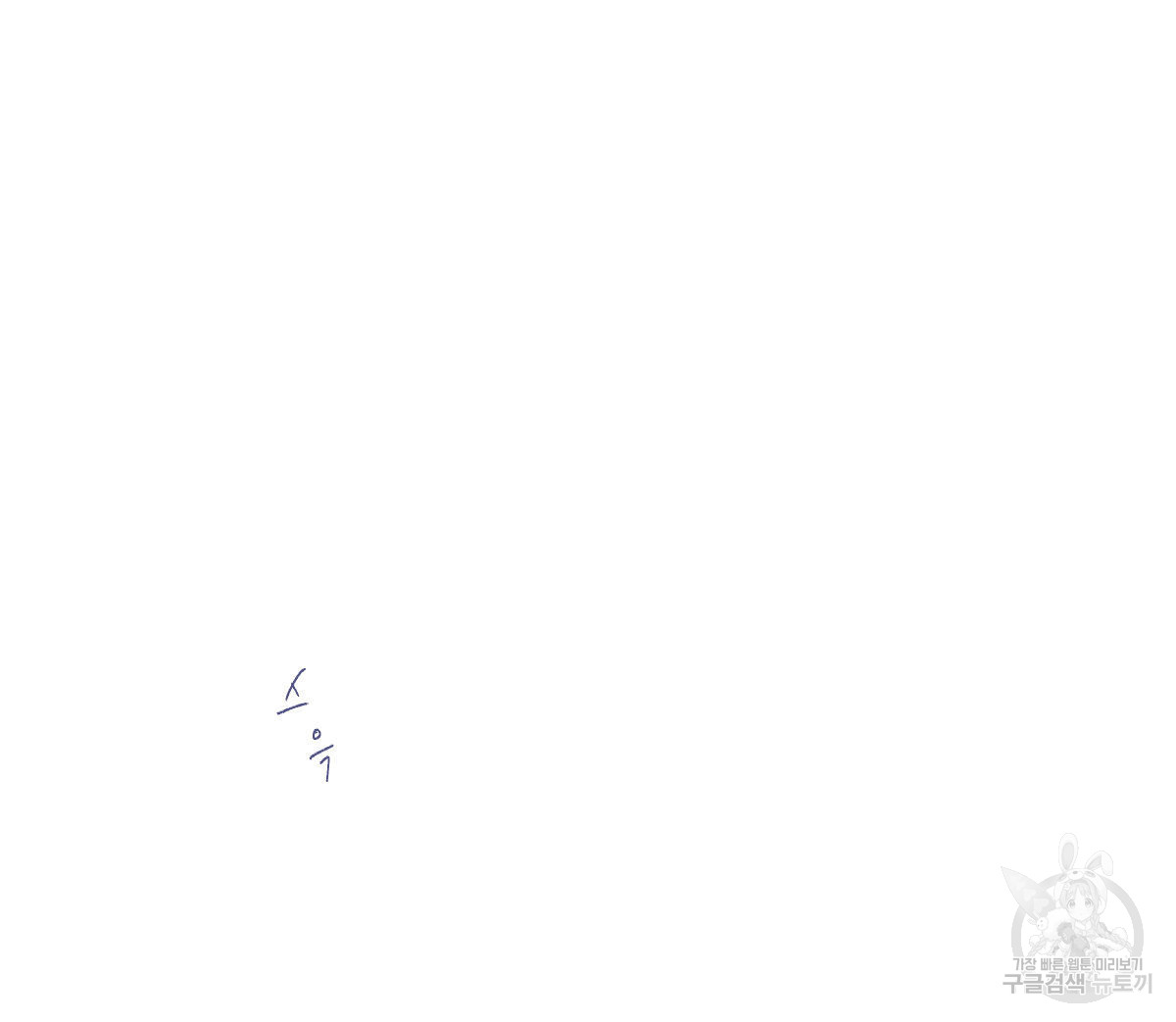 1697558427_19351535589212.jpg