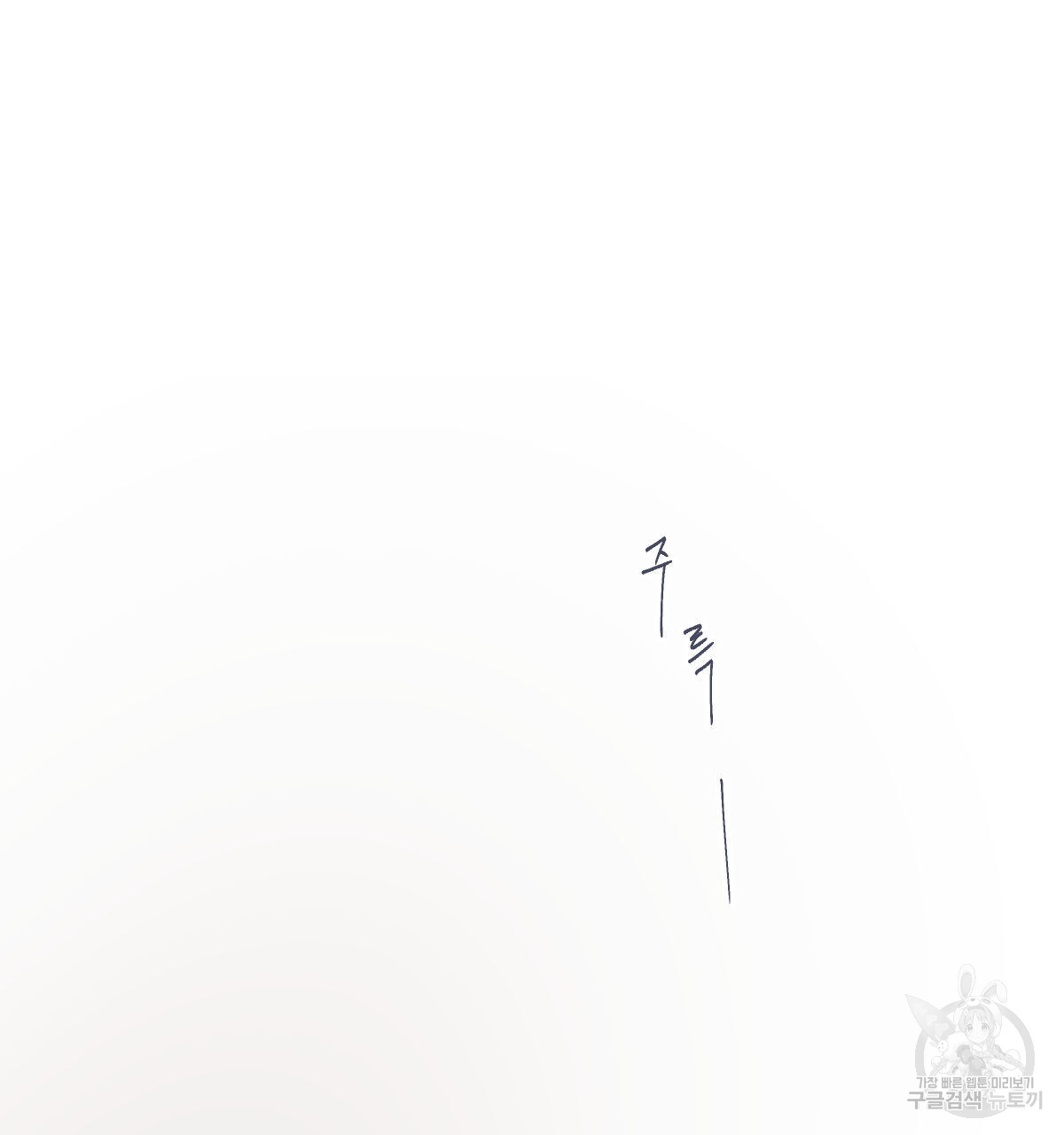 1697558427_20811575390575.jpg