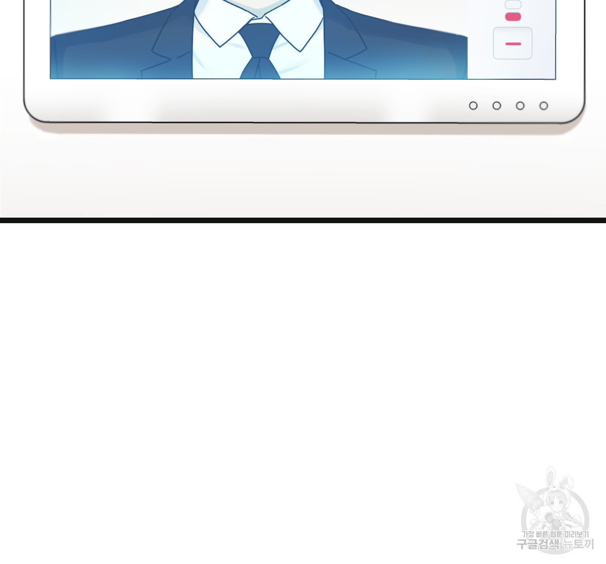 1697558430_19878818741037.jpg