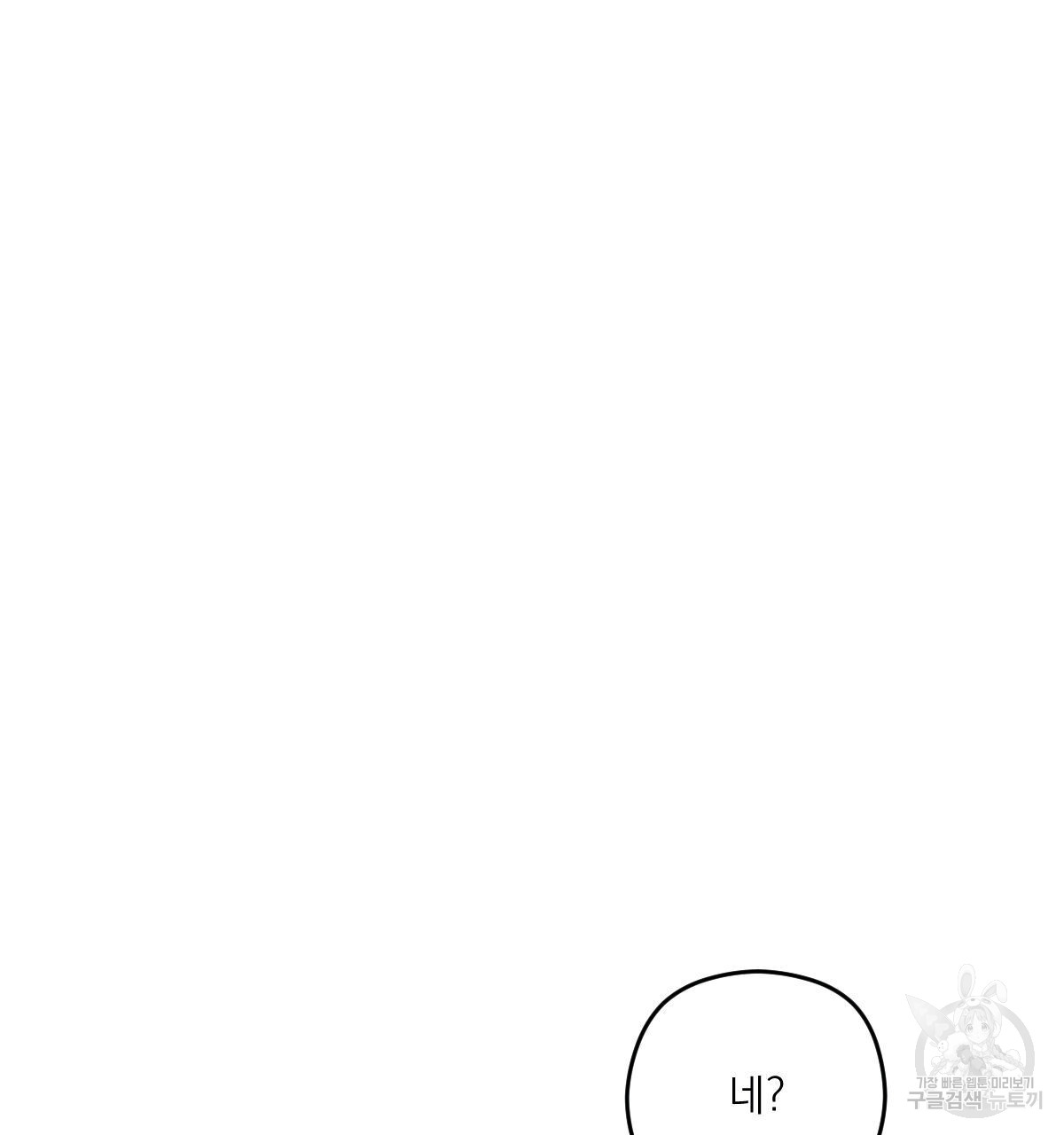 1697558436_50224751237372.jpg