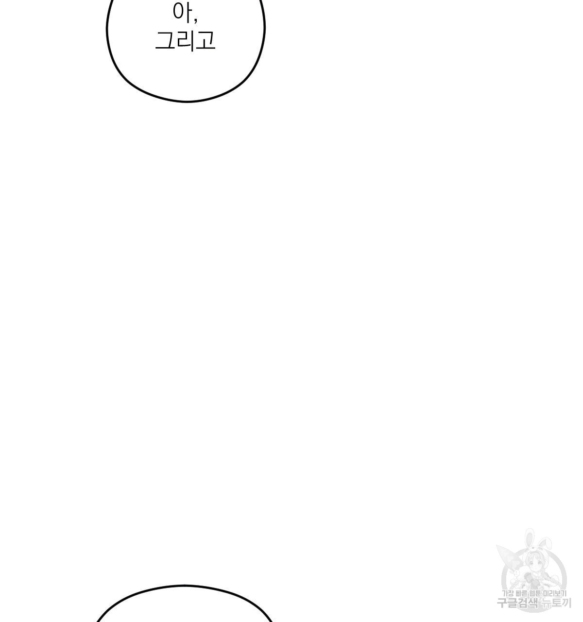 1698422445_92480492242498.jpg