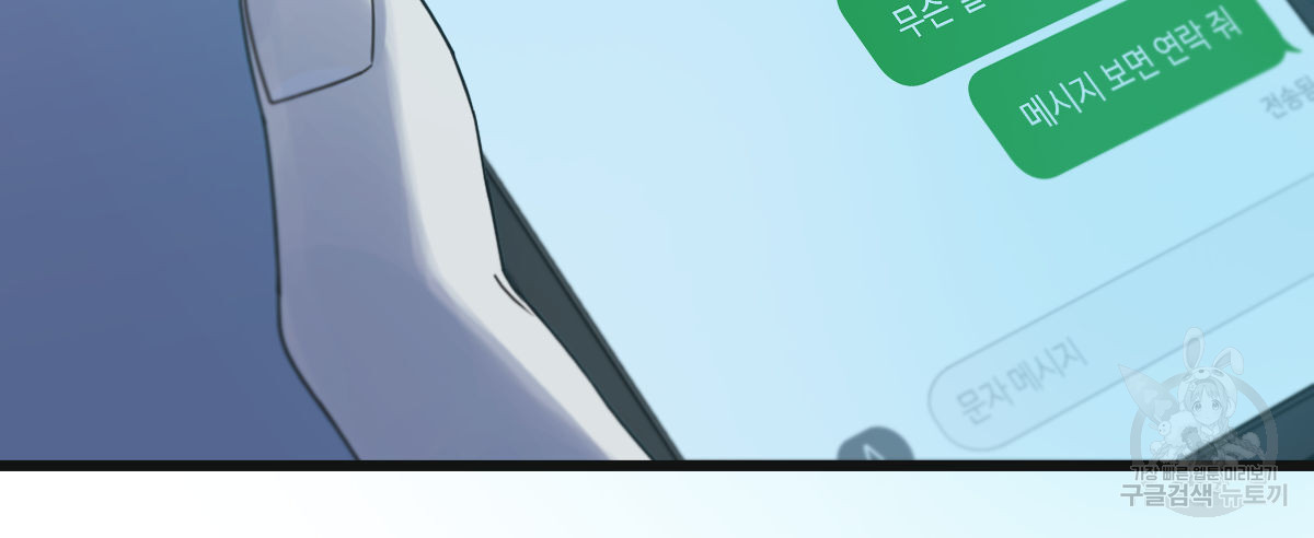 1698422446_30906974511782.jpg