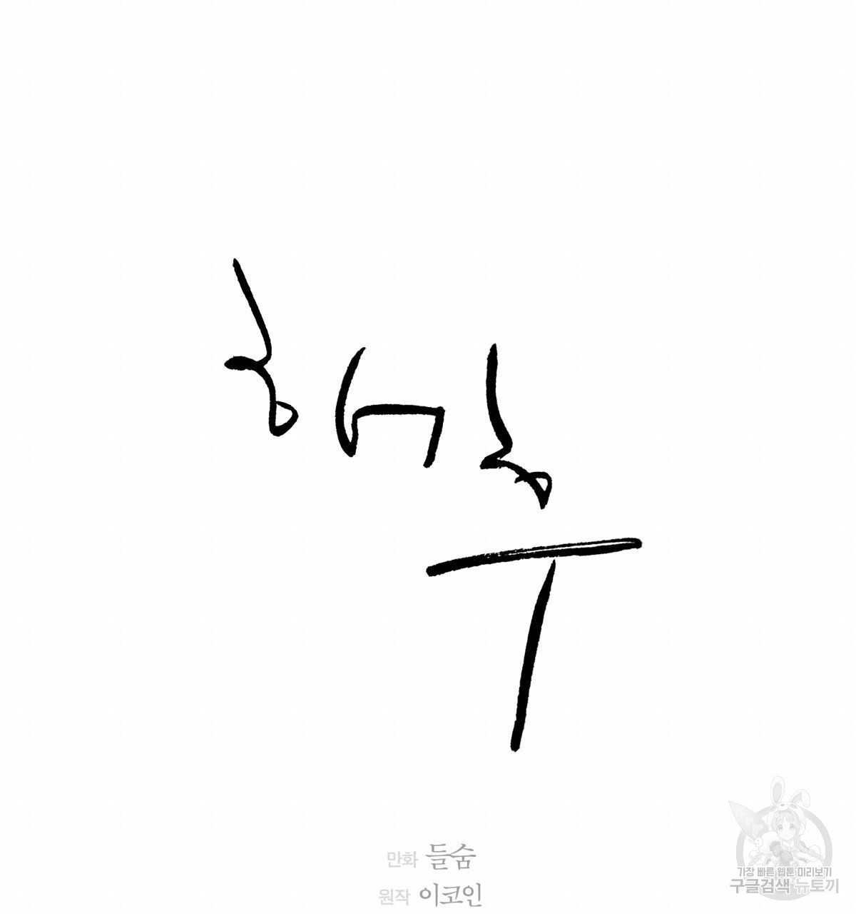 1698422446_42533549173328.jpg