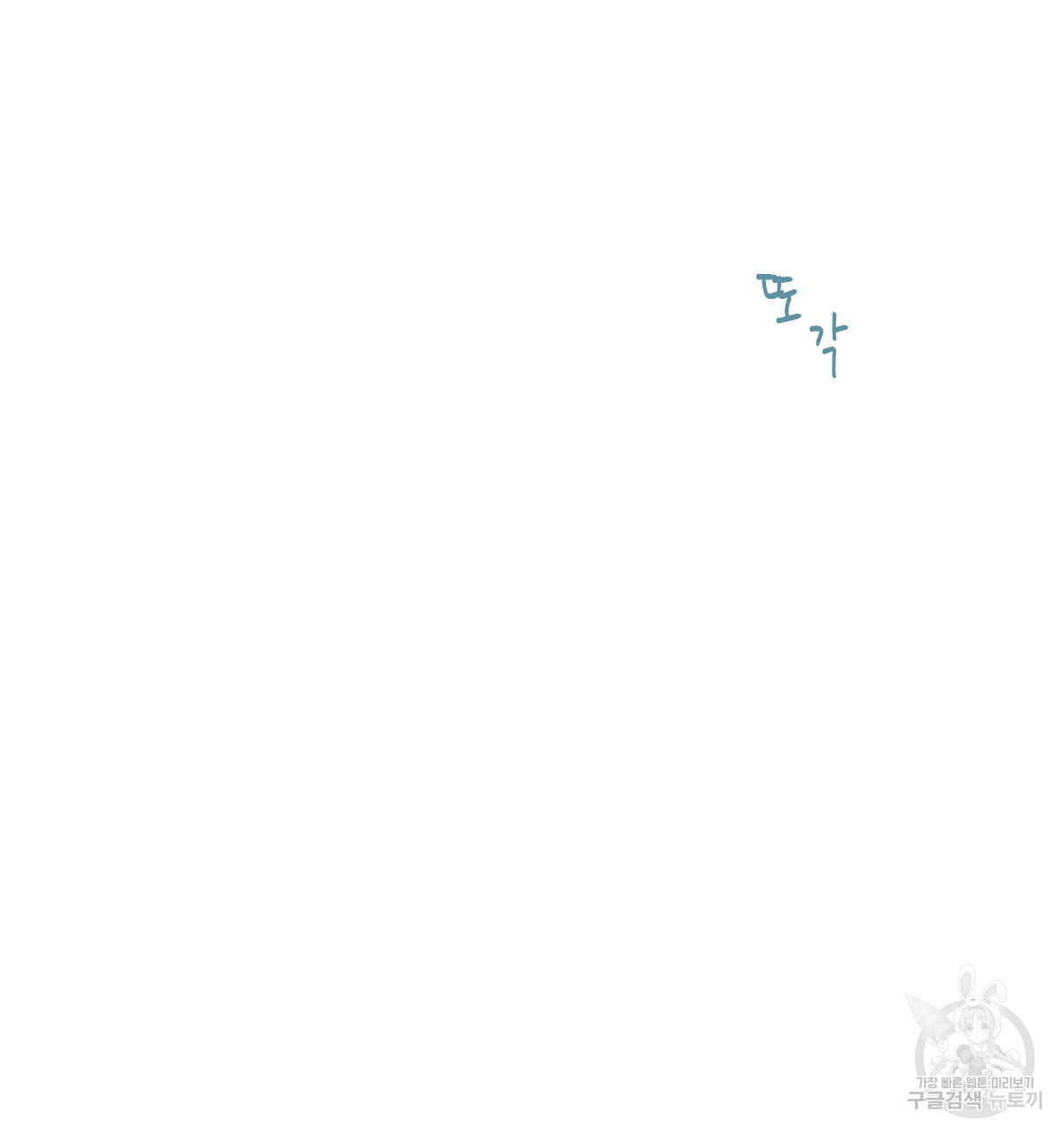 1698422446_90685053858681.jpg