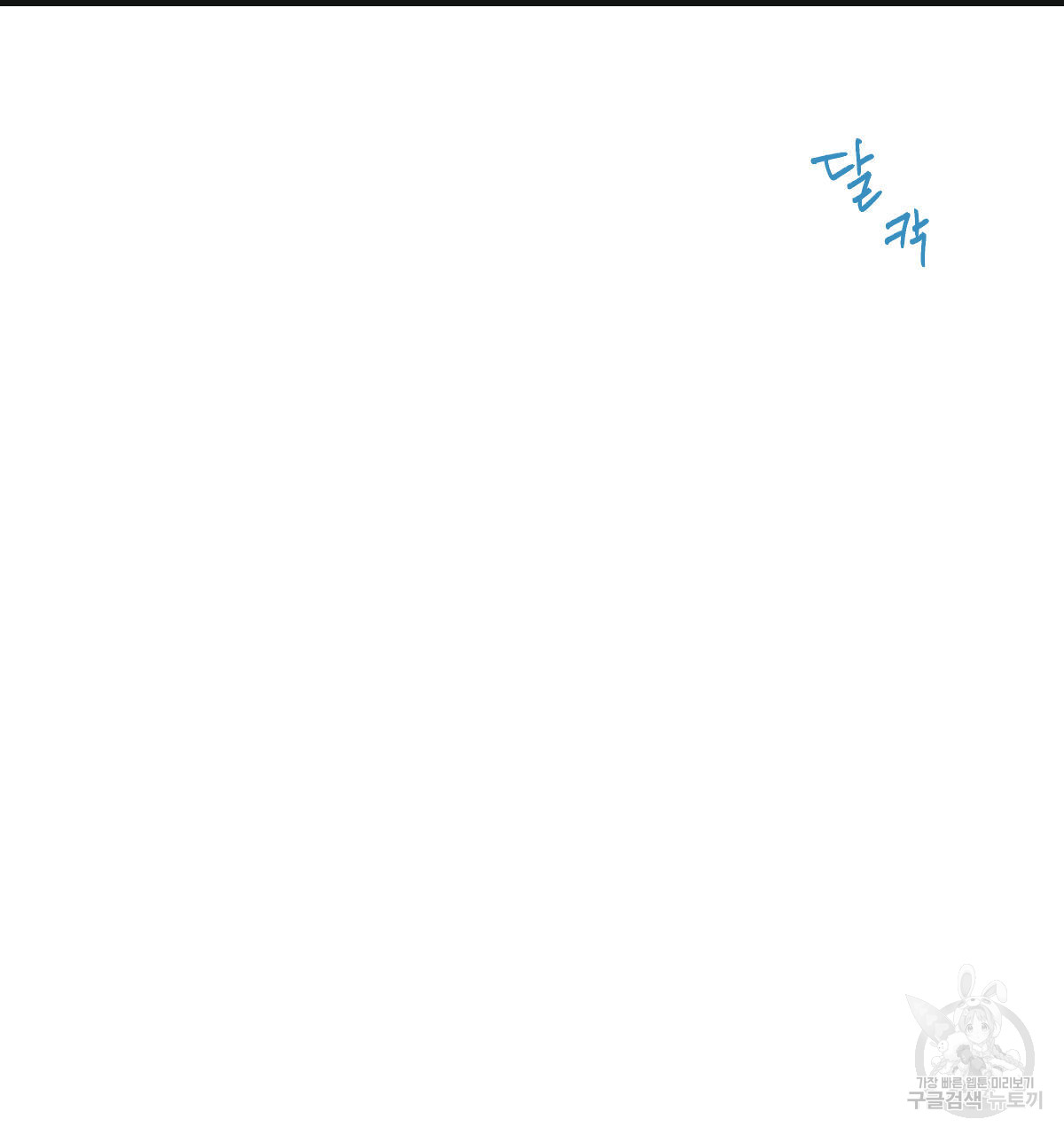 1698422447_10798633489178.jpg