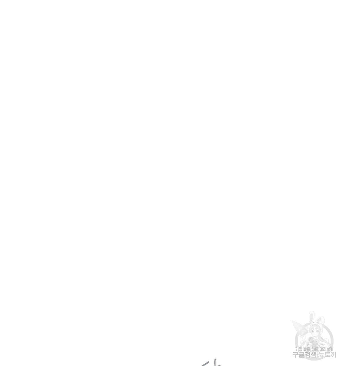 1699376423_39655150445103.jpg
