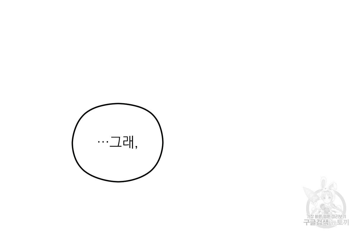 1699376424_16729301730814.jpg
