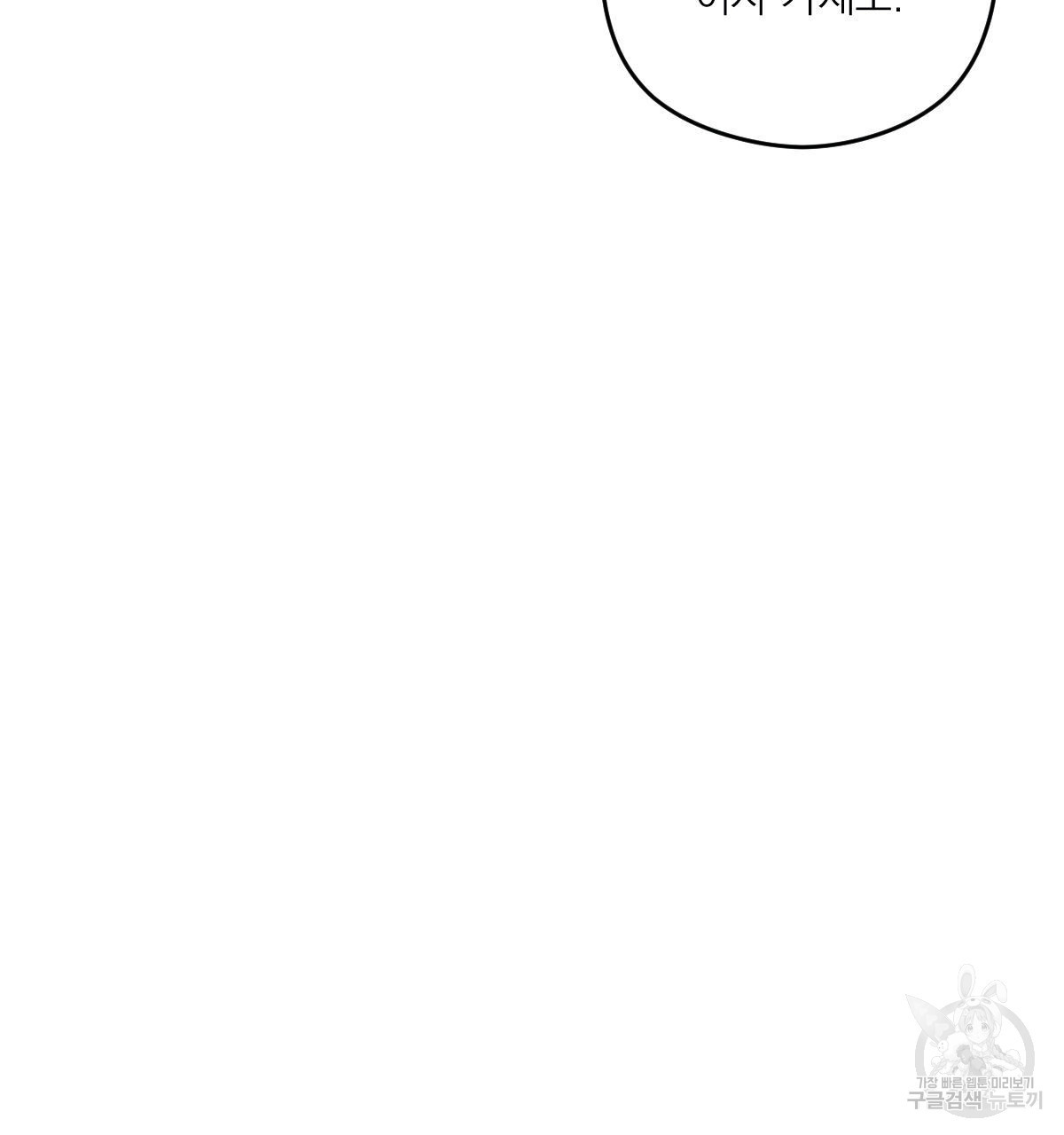 1699376424_21416540612300.jpg