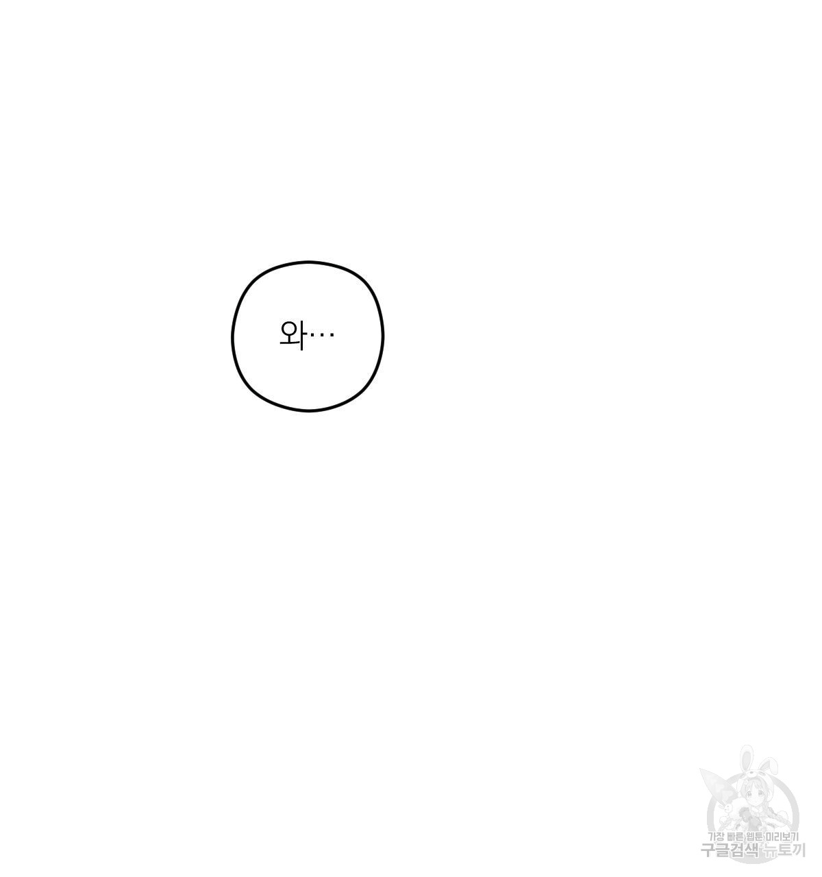 1699376424_35314164266691.jpg