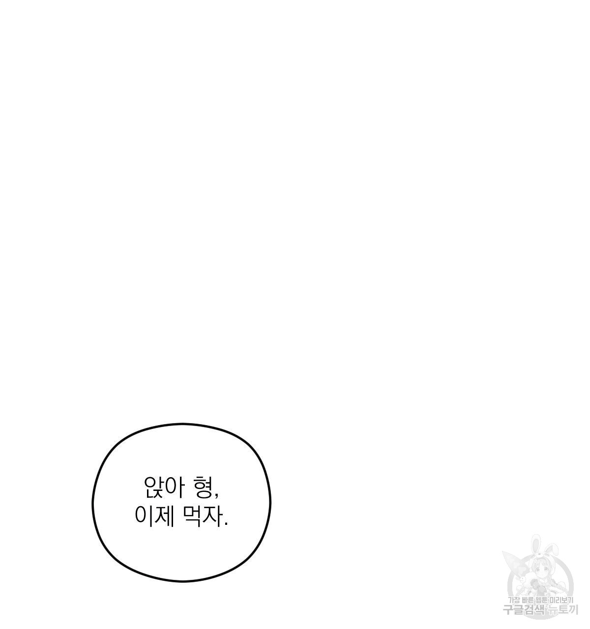 1699376425_55259282021082.jpg