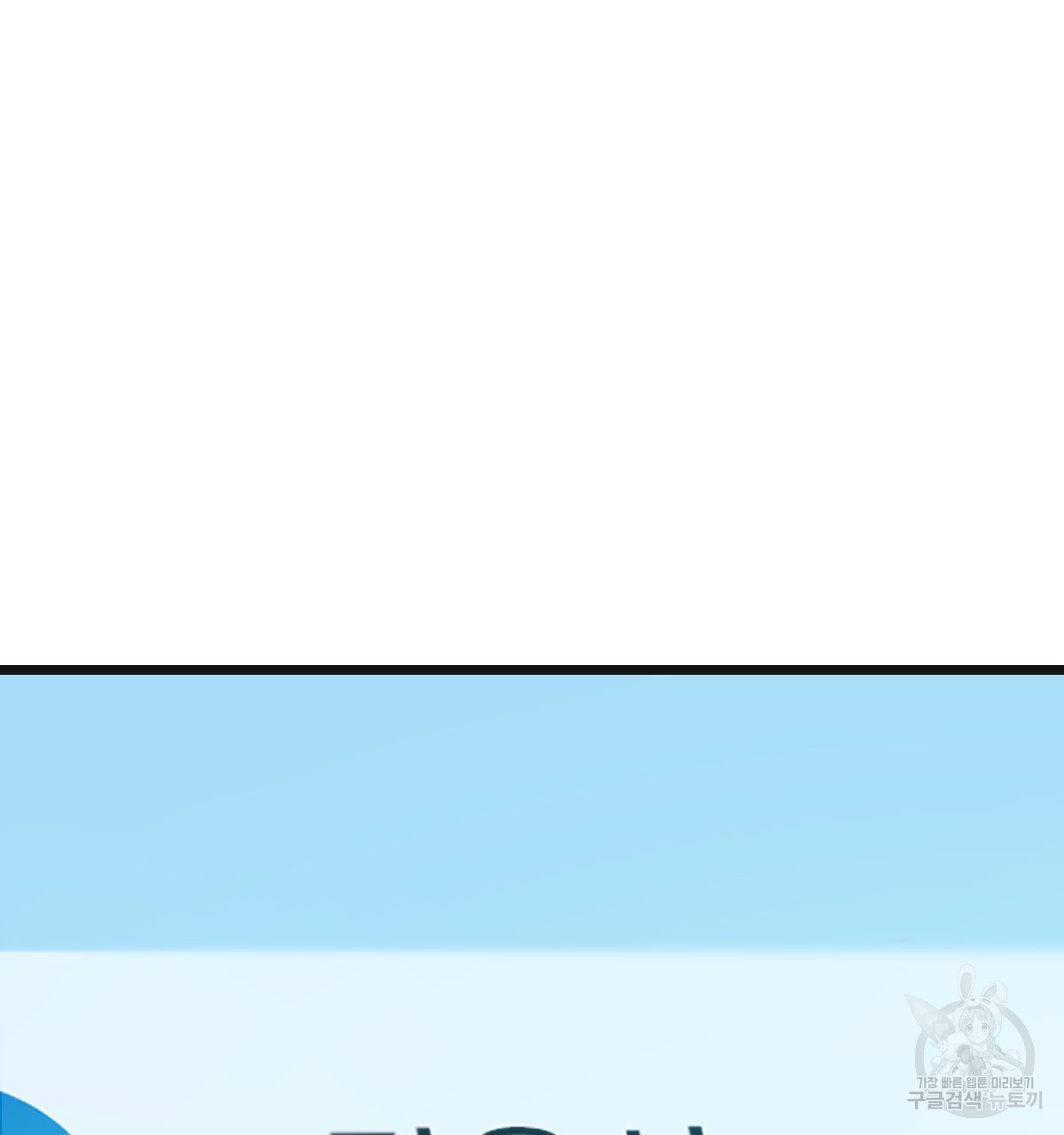 1699376430_47724939088182.jpg