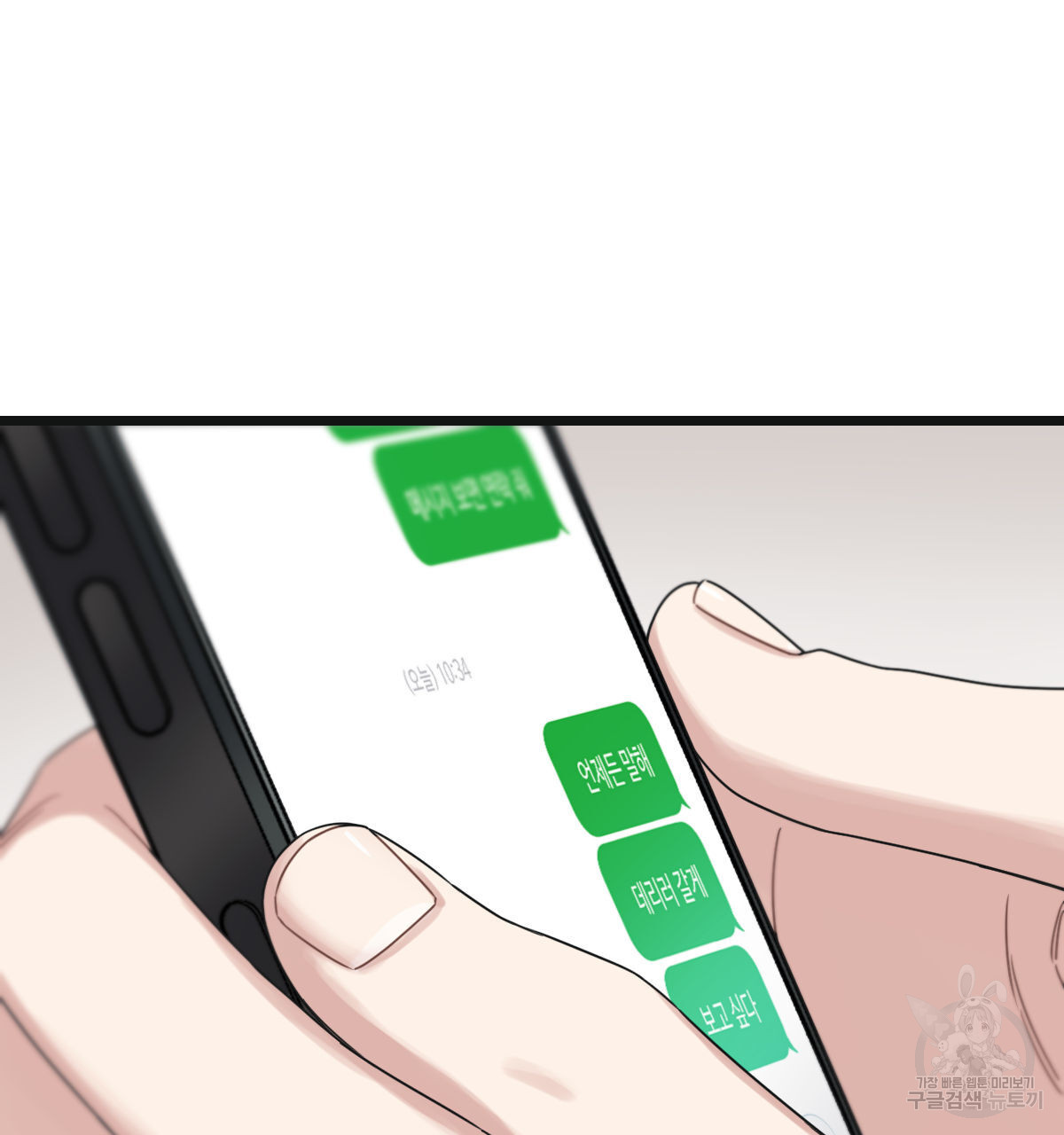 1699376430_99284158030158.jpg