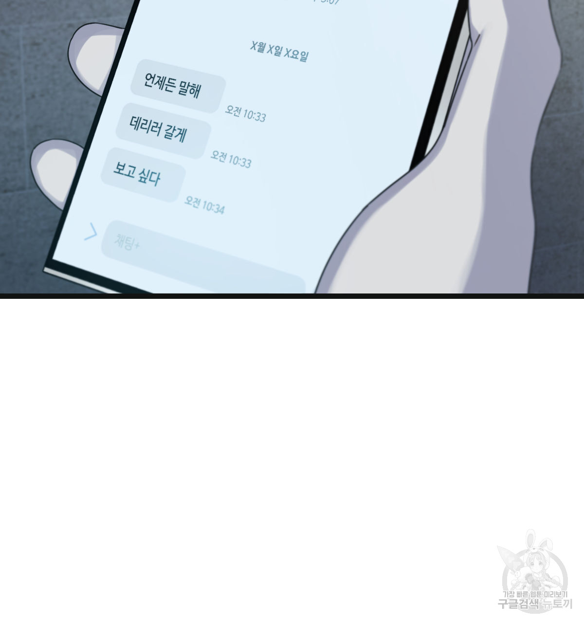 1699376431_22996292535311.jpg