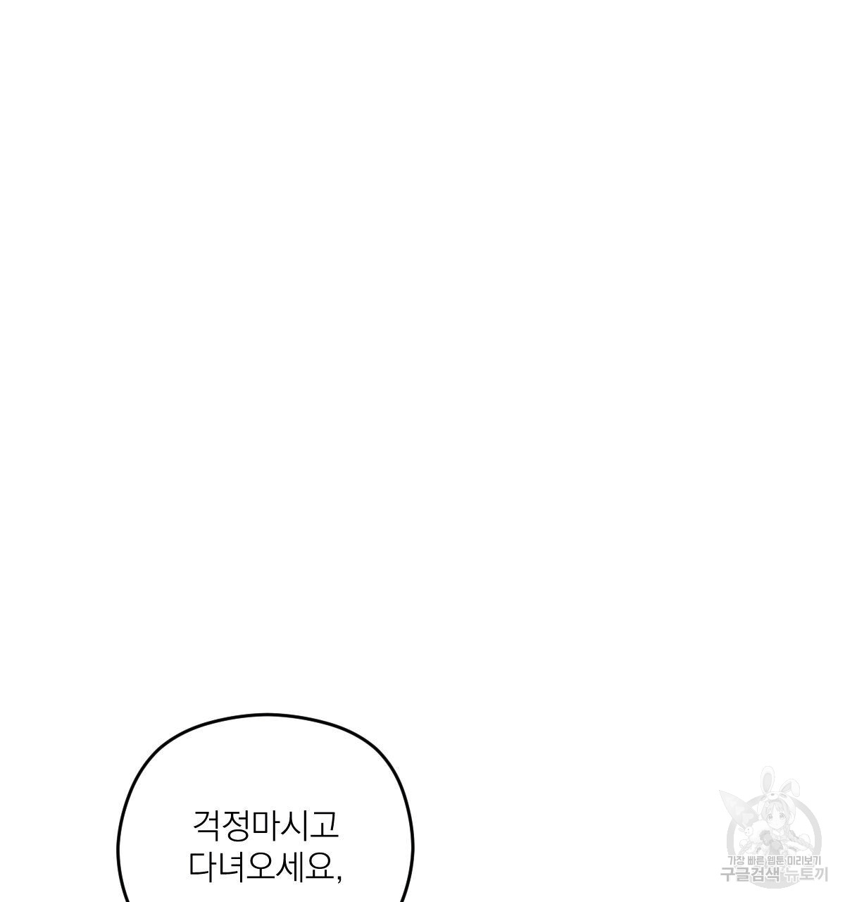 1699376431_55061509449430.jpg
