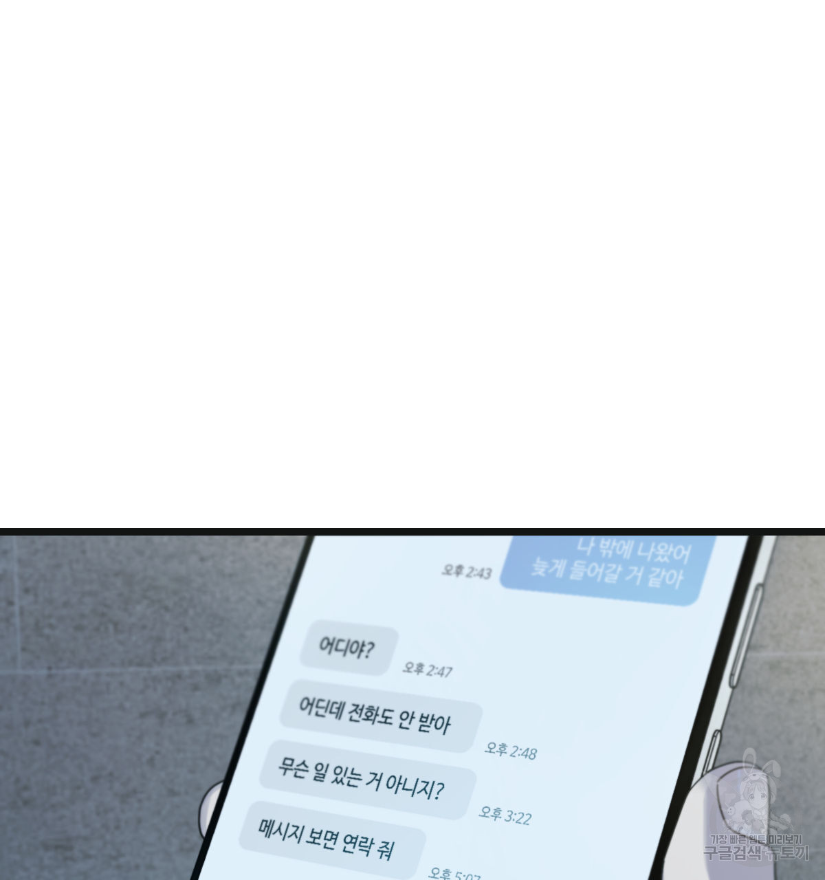 1699376431_55090893560287.jpg